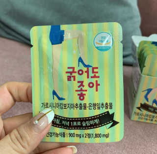 고동님이 올린 리뷰 사진 3