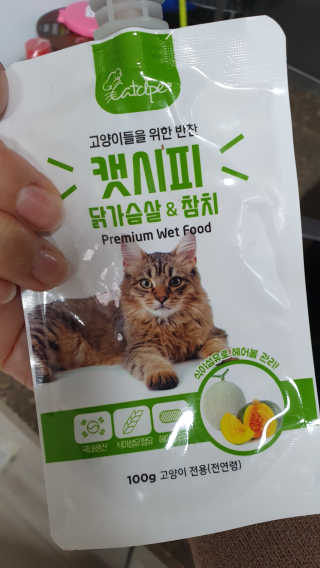 캄자님이 올린 리뷰 사진 4