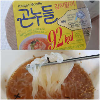 솔탄이love님이 올린 리뷰 사진 3
