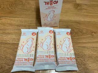 My Pet Care 모발과 모질 피부건강에 개좋아 — 5점을 준 리뷰어가 2020년 11월 올린 사용 사진