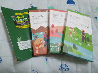 쏘고기님이 올린 리뷰 사진 1