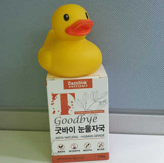 잠보아 뉴트리페어 굿바이 티어스테인 — 5점을 준 리뷰어가 2020년 7월 올린 사용 사진