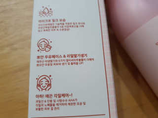 텃새님이 올린 리뷰 사진 3