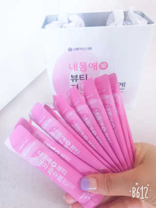 바이에이미님이 올린 리뷰 사진 2