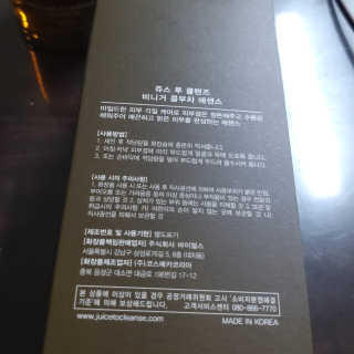 뱃살공주님이 올린 리뷰 사진 2