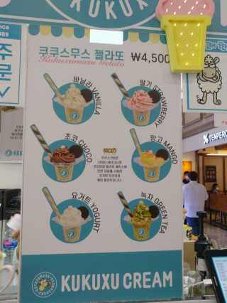 사랑스런초딩님이 올린 리뷰 사진 2