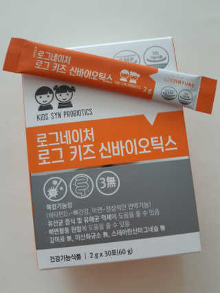 수띠니님이 올린 리뷰 사진 3