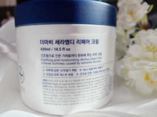 단발모리님이 올린 리뷰 사진 2