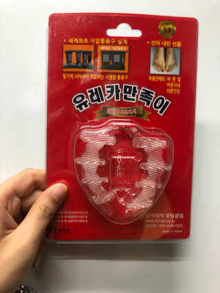 미나리님이 올린 리뷰 사진 2