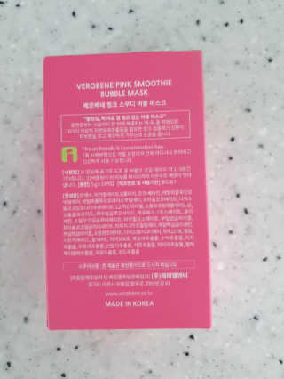 탱크돌콩님이 올린 리뷰 사진 2