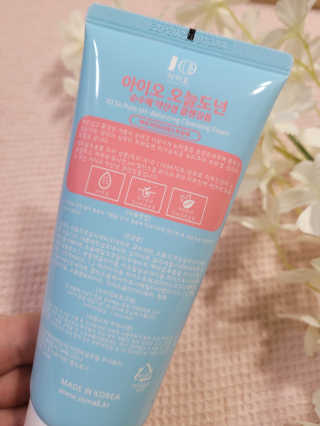 IO 아이오 오늘도 넌 순수해 - 약산성 클렌징폼 — 5점을 준 리뷰어가 2020년 12월 올린 사용 사진