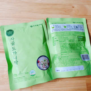 혜린마미𓍯님이 올린 리뷰 사진 4