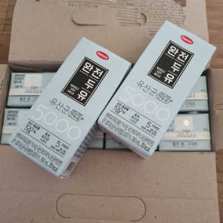 꿀주야님이 올린 리뷰 사진 3