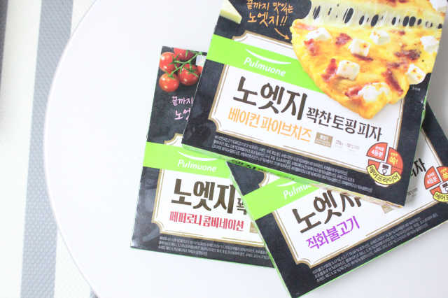 [풀무원] 노엣지 꽉찬토핑 피자 3종 리뷰 사진
