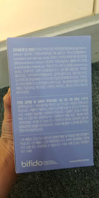김민선님이 올린 리뷰 사진 2
