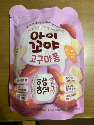 바다애비님이 올린 리뷰 사진 3
