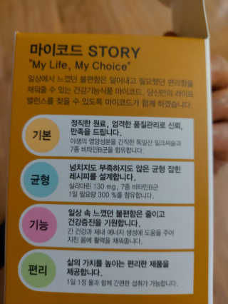 홍여사님이 올린 리뷰 사진 2