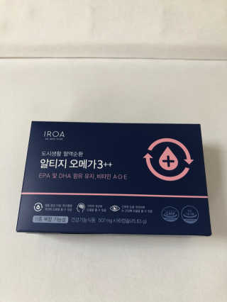 sweetrain님이 올린 리뷰 사진 1