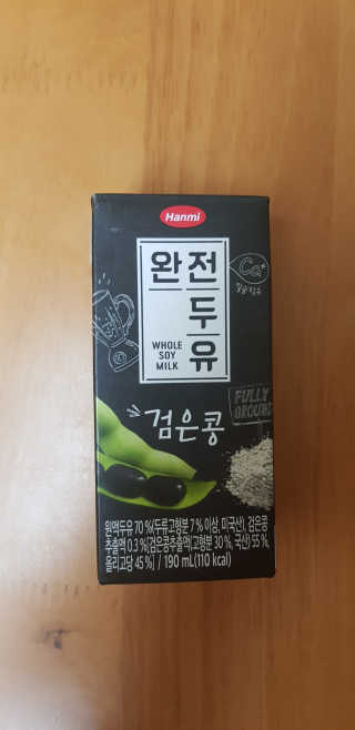 minheekim님이 올린 리뷰 사진 3