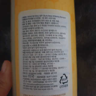 박경선님이 올린 리뷰 사진 3