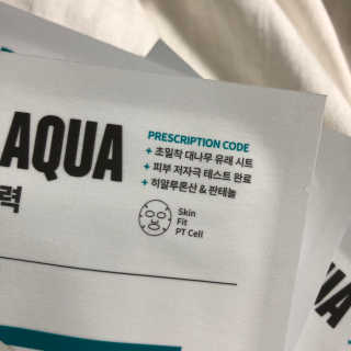 펭하하님이 올린 리뷰 사진 1