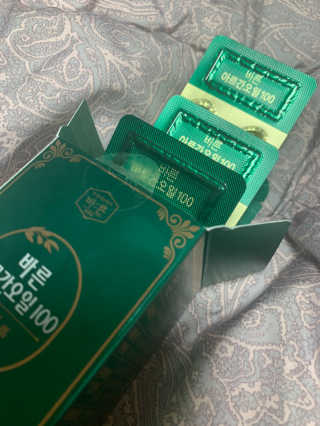 ChaeMinOh님이 올린 리뷰 사진 2