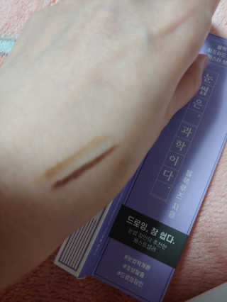 연지님이 올린 리뷰 사진 4