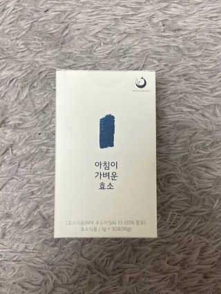 biin님이 올린 리뷰 사진 1
