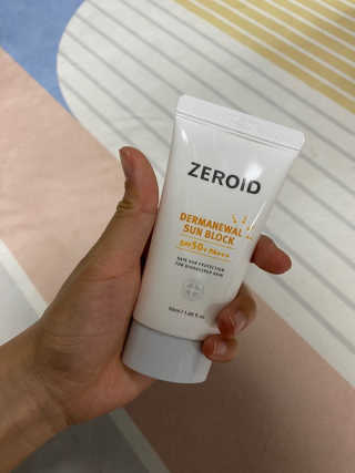 끼리릿님이 올린 리뷰 사진 1