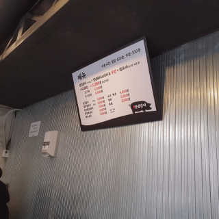 쑤우혀닝님이 올린 리뷰 사진 2