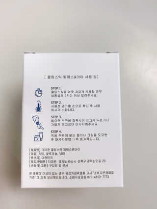 하리니님이 올린 리뷰 사진 3
