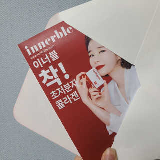 Ranny님이 올린 리뷰 사진 3