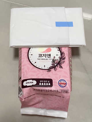 코지앤 생리대 체험 패키지 — 5점을 준 리뷰어가 2020년 11월 올린 사용 사진
