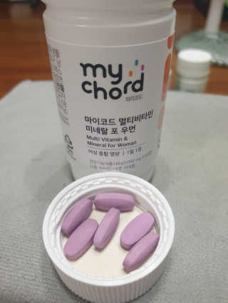JW중외제약 마이코드 멀티비타민미네랄 포 우먼 — 5점을 준 리뷰어가 2020년 9월 올린 사용 사진