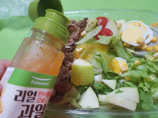 노나님이 올린 리뷰 사진 3