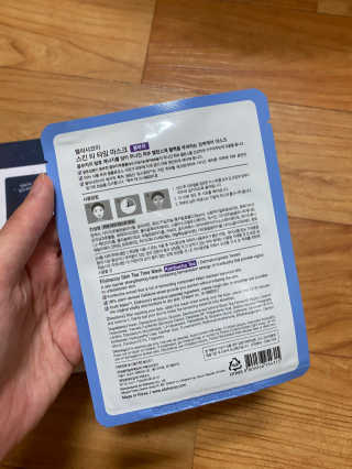양지님이 올린 리뷰 사진 3