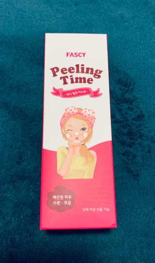 uktwirl님이 올린 리뷰 사진 2