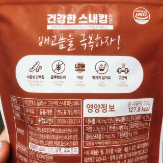큥님이 올린 리뷰 사진 3