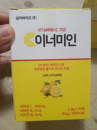 둥이맘님이 올린 리뷰 사진 2