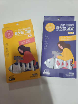 요니잉님이 올린 리뷰 사진 1