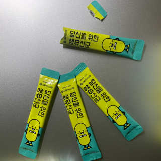mintchococonut님이 올린 리뷰 사진 2