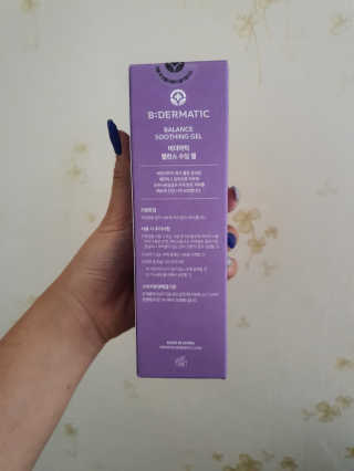 SeRyeonfit님이 올린 리뷰 사진 3