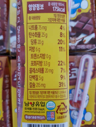 kykyyam님이 올린 리뷰 사진 3