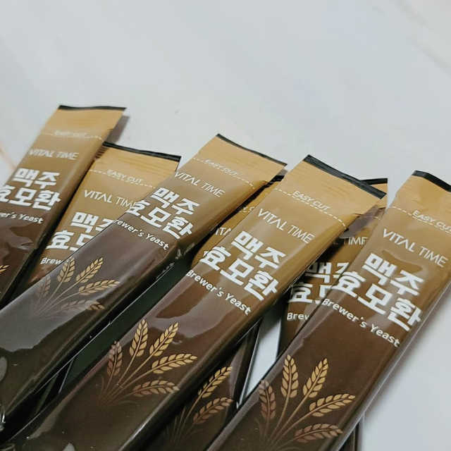 바이탈타임 맥주효모환 1개월분 리뷰 사진