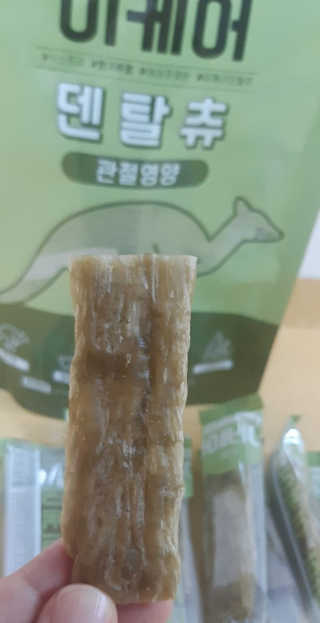 햇님달님님이 올린 리뷰 사진 4