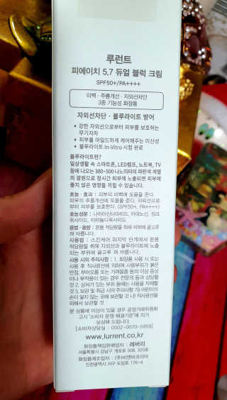 risingstar님이 올린 리뷰 사진 4
