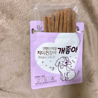 My Pet Care 천연단백질 치아건강에 개좋아 — 5점을 준 리뷰어가 2020년 11월 올린 사용 사진