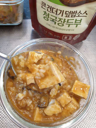 절세미녀님이 올린 리뷰 사진 3