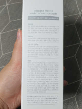 쭈야님이 올린 리뷰 사진 3
