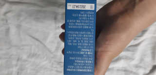 조은약초 보스웰리아 캡슐 큐어 보스웰릭산 30정 — 4점을 준 리뷰어가 2020년 6월 올린 사용 사진
